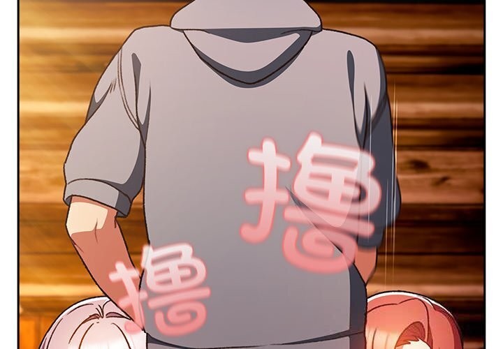 第3话-男人稀缺的异世界-Gyeongla（第3张）