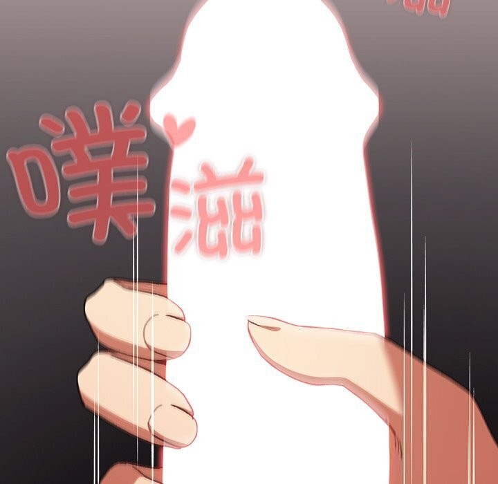 第3话-男人稀缺的异世界-Gyeongla（第8张）