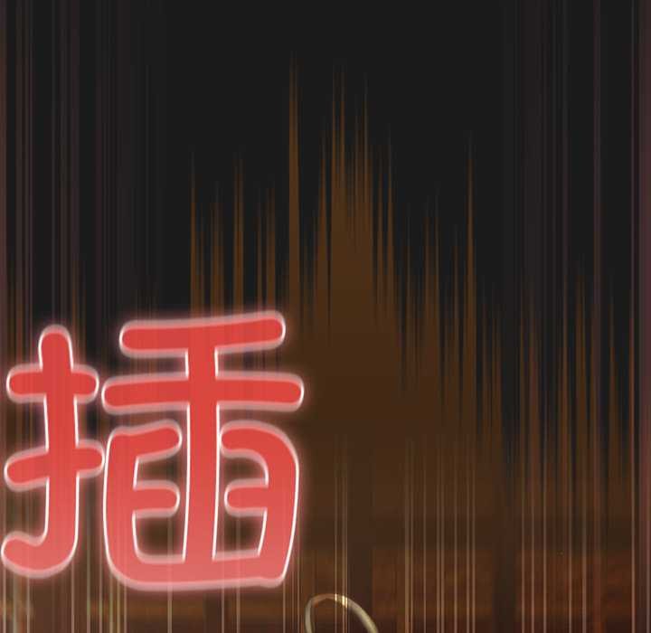第8话-男人稀缺的异世界/当前女友变成异世界独裁者-Gyeongla（第8张）