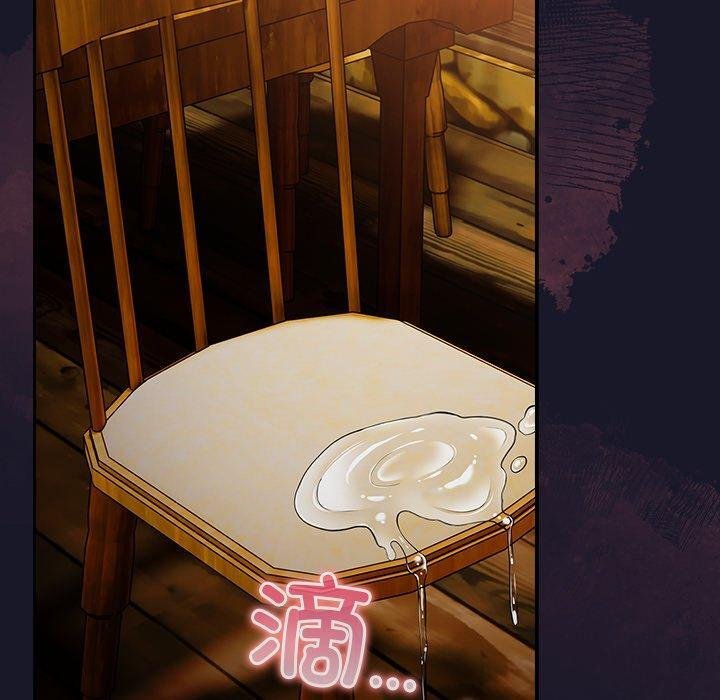 第14话-男人稀缺的异世界/当前女友变成异世界独裁者-Gyeongla（第10张）