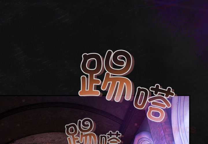 第18话-男人稀缺的异世界/当前女友变成异世界独裁者-Gyeongla（第4张）