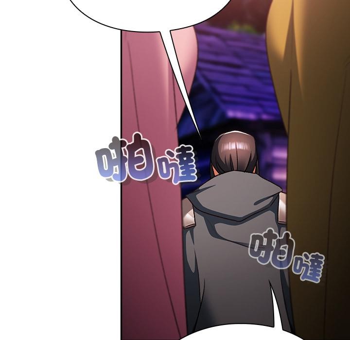 第27话-男人稀缺的异世界/当前女友变成异世界独裁者-Gyeongla（第5张）