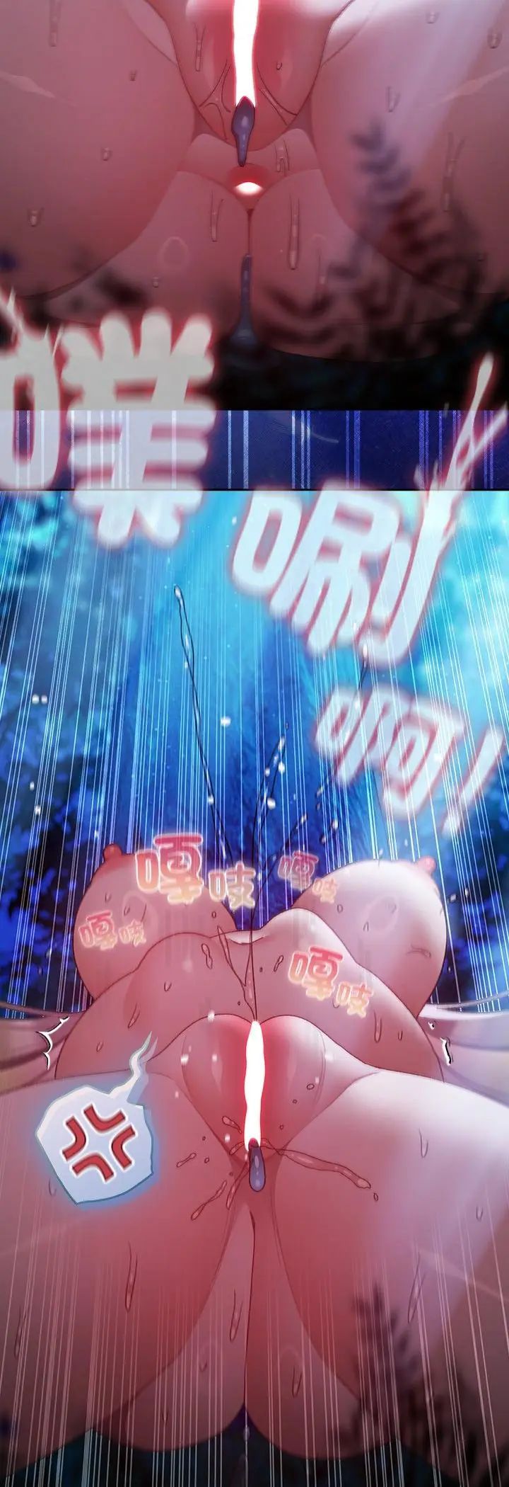 第36话-男人稀缺的异世界/当前女友变成异世界独裁者-Gyeongla（第5张）