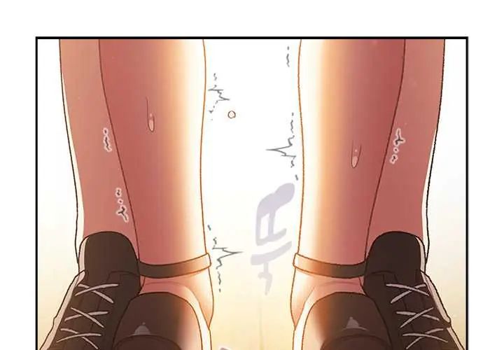 第40话-男人稀缺的异世界/当前女友变成异世界独裁者-Gyeongla（第2张）