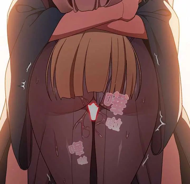 第40话-男人稀缺的异世界/当前女友变成异世界独裁者-Gyeongla（第7张）