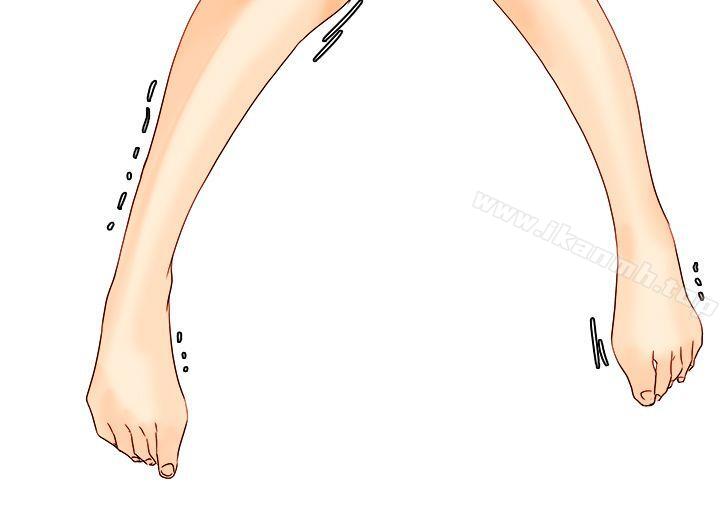 第11话-男人驯兽师(完结)-yanu（第12张）