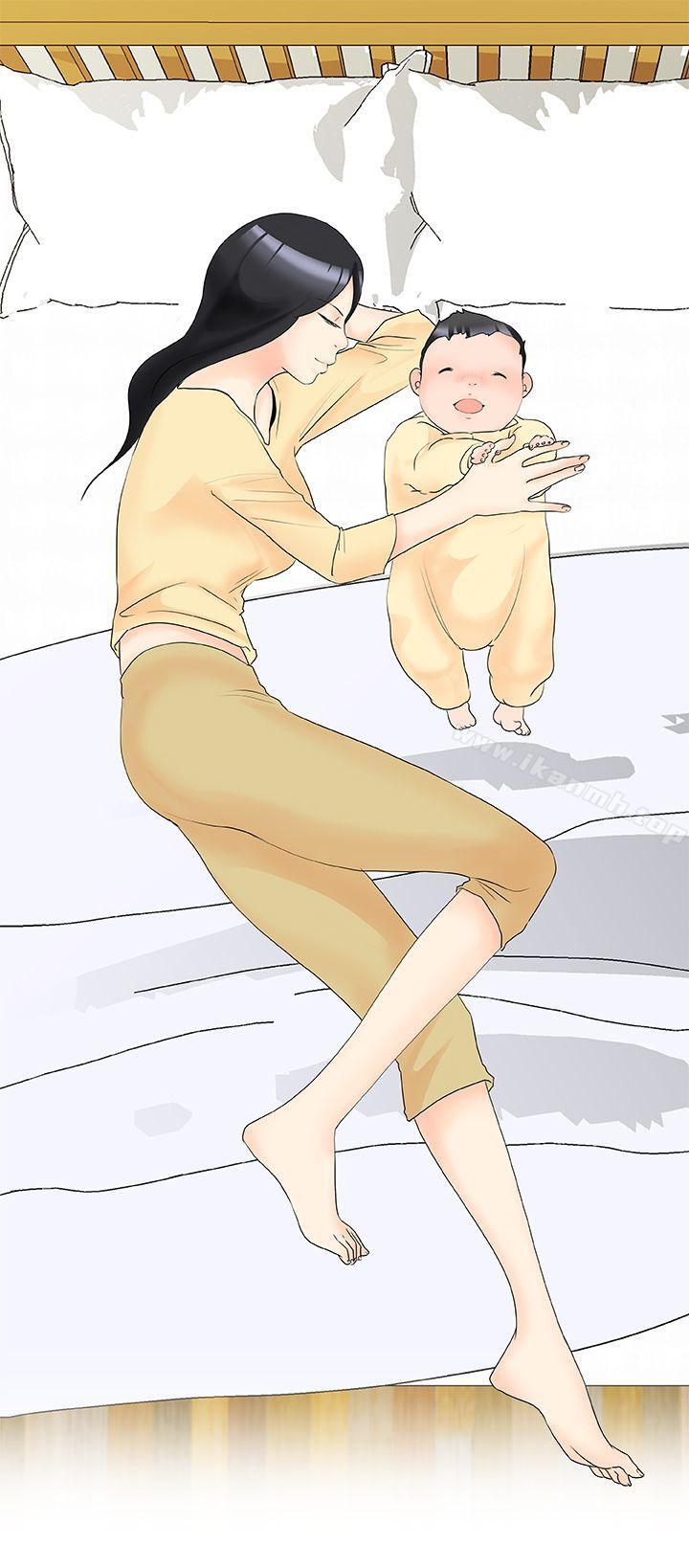 最终话-男人驯兽师(完结)-yanu（第17张）