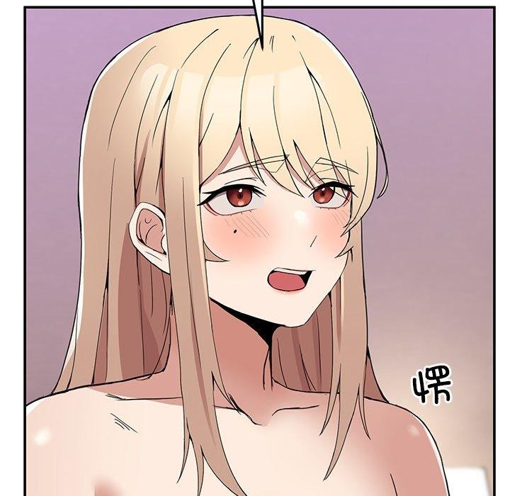 第5话-男人止步-Memeldu（第17张）