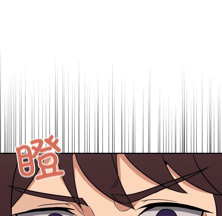 第8话-男人止步-Memeldu（第11张）