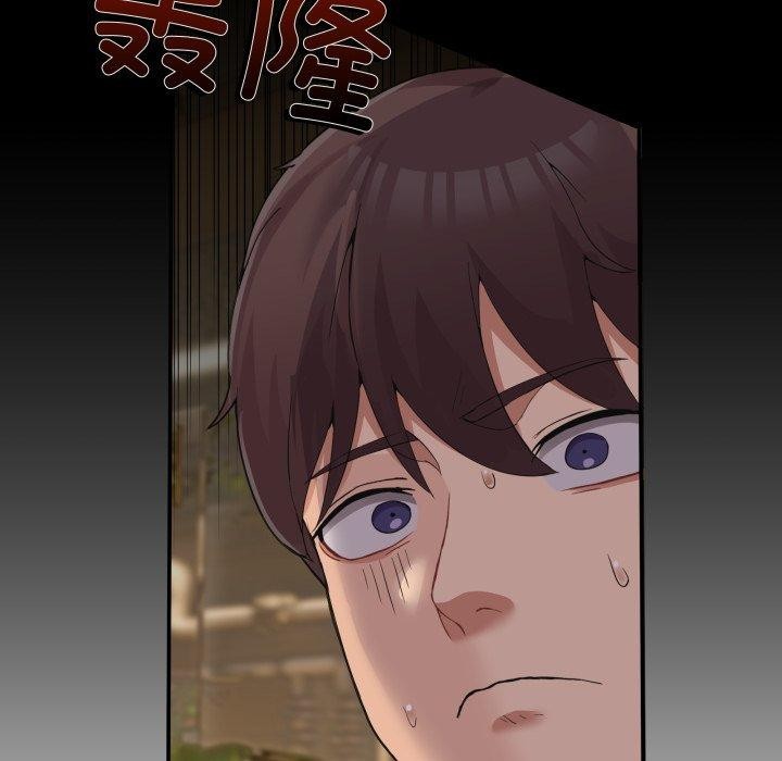 第10话-男人止步-Memeldu（第5张）