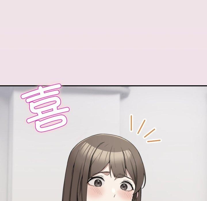 第10话-男人止步-Memeldu（第22张）