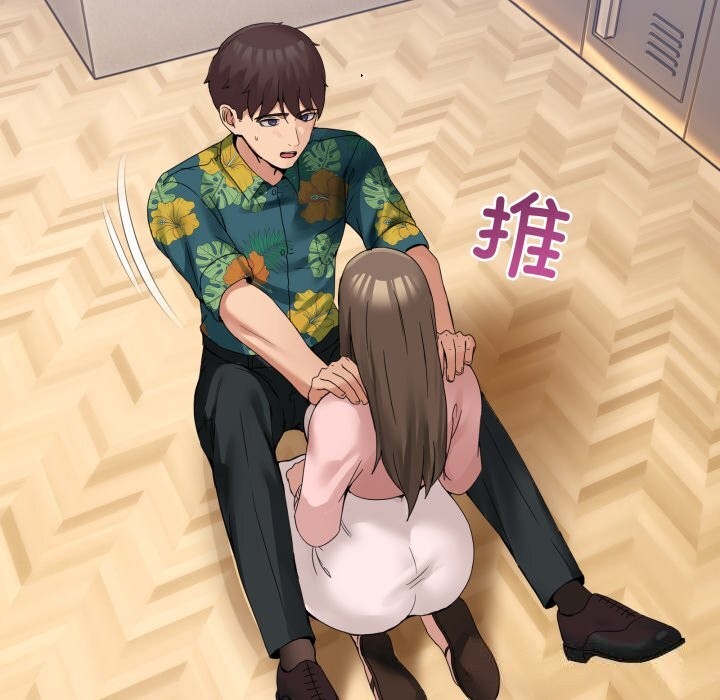 第12话-男人止步-Memeldu（第9张）