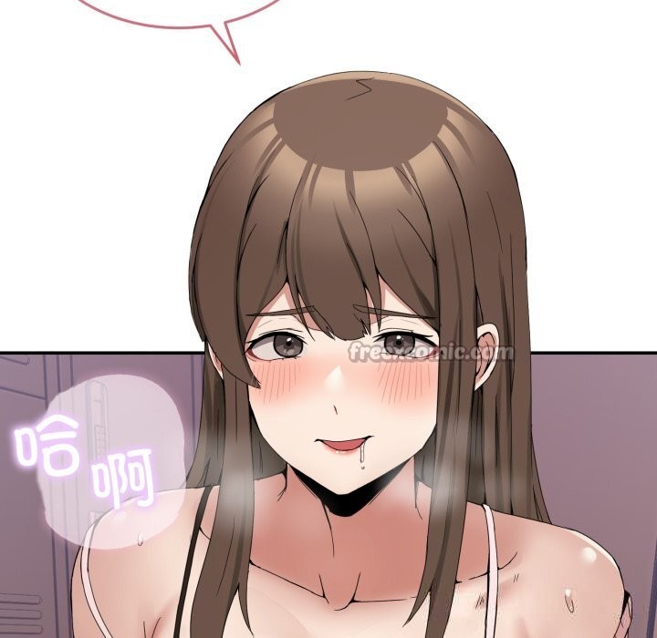 第12话-男人止步-Memeldu（第14张）