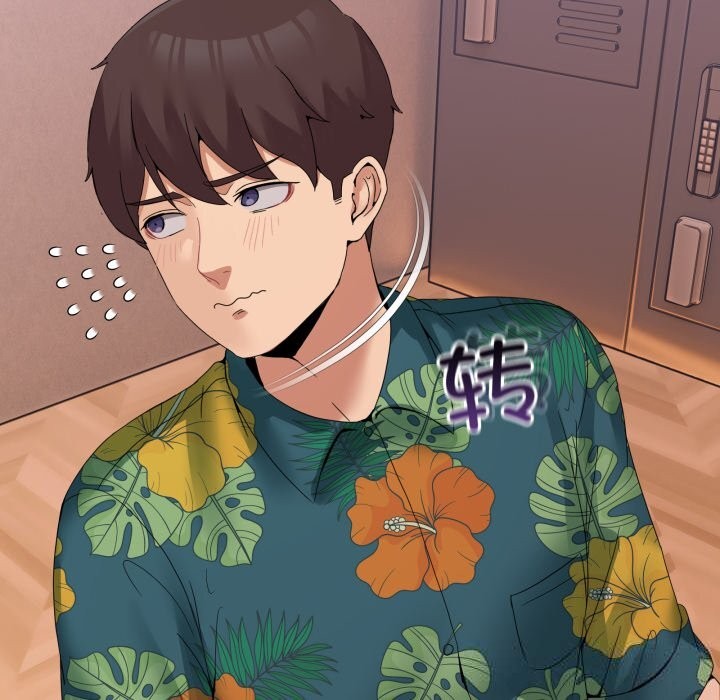 第12话-男人止步-Memeldu（第18张）