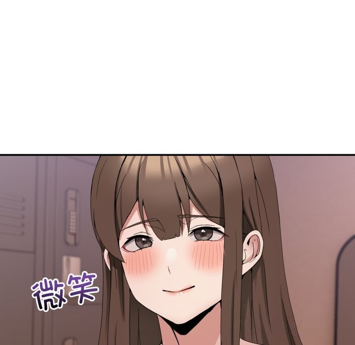 第12话-男人止步-Memeldu（第21张）