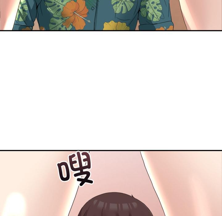 第13话-男人止步-Memeldu（第8张）