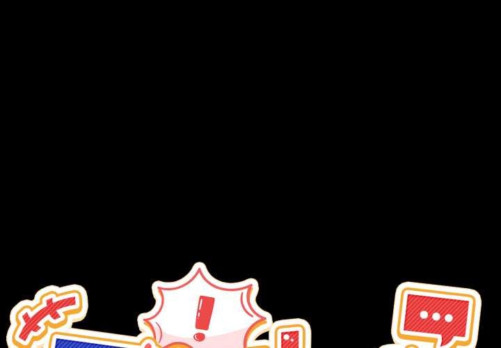 第15话-男人止步-Memeldu（第1张）