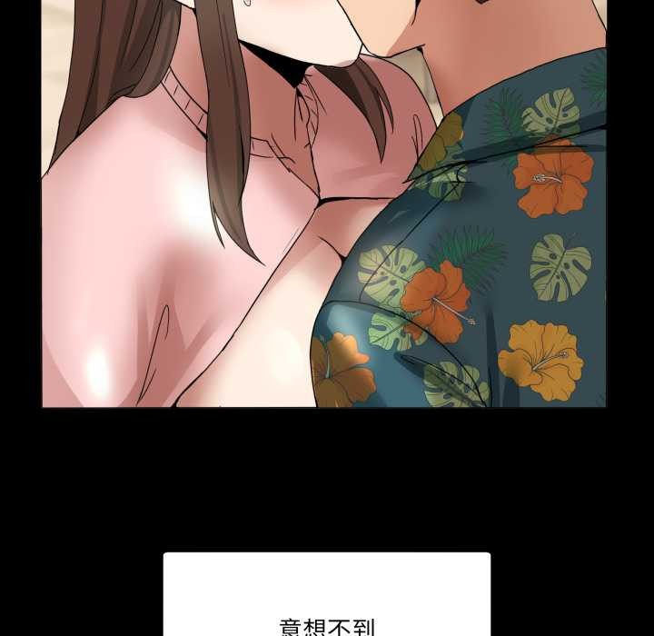 第15话-男人止步-Memeldu（第22张）