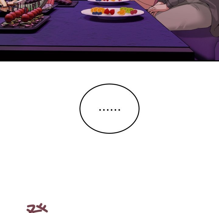 第17话-男人止步-Memeldu（第17张）