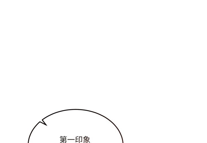 第20话-男人止步-Memeldu（第1张）