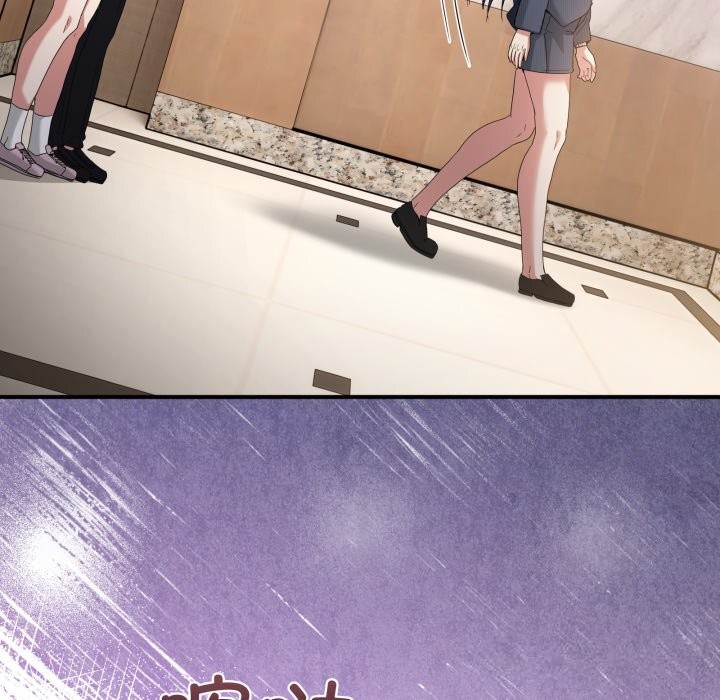 第20话-男人止步-Memeldu（第20张）