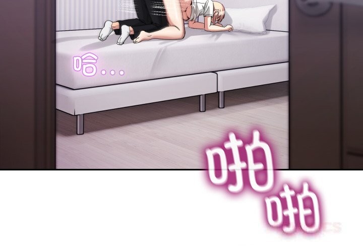 第22话-男人止步-Memeldu（第3张）