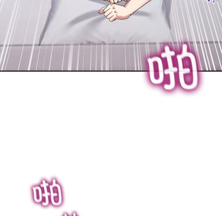 第22话-男人止步-Memeldu（第6张）