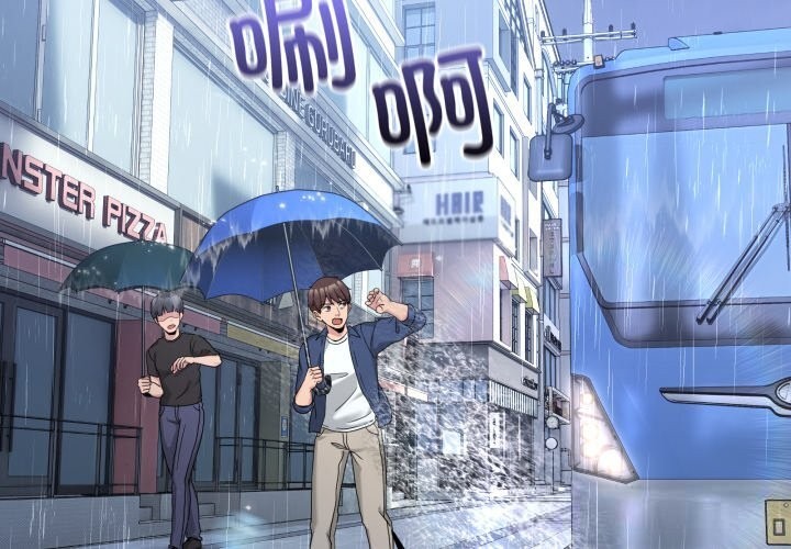 第24话-男人止步-Memeldu（第2张）