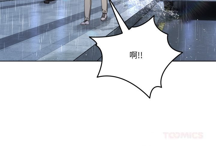 第24话-男人止步-Memeldu（第3张）