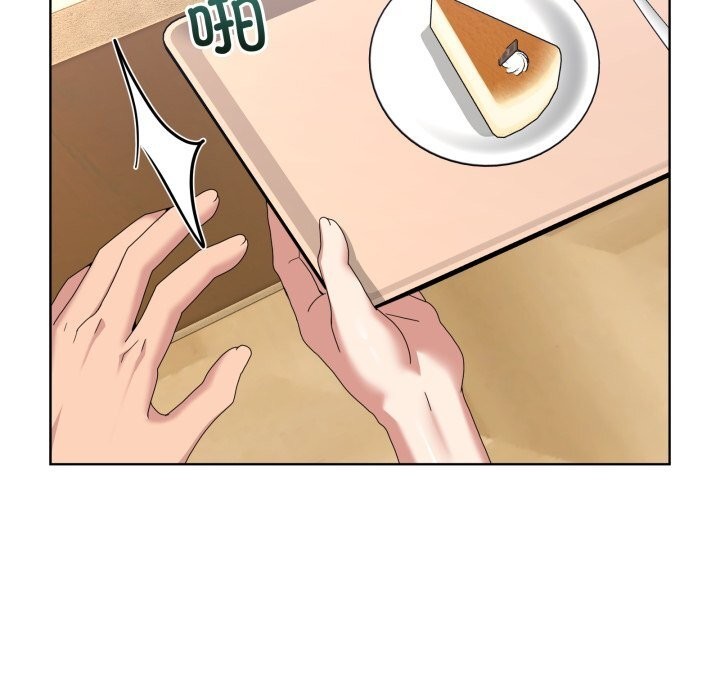 第24话-男人止步-Memeldu（第13张）