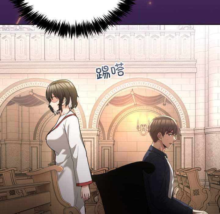 第25话-男人止步-Memeldu（第9张）