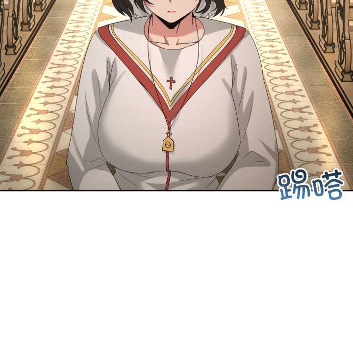 第25话-男人止步-Memeldu（第22张）