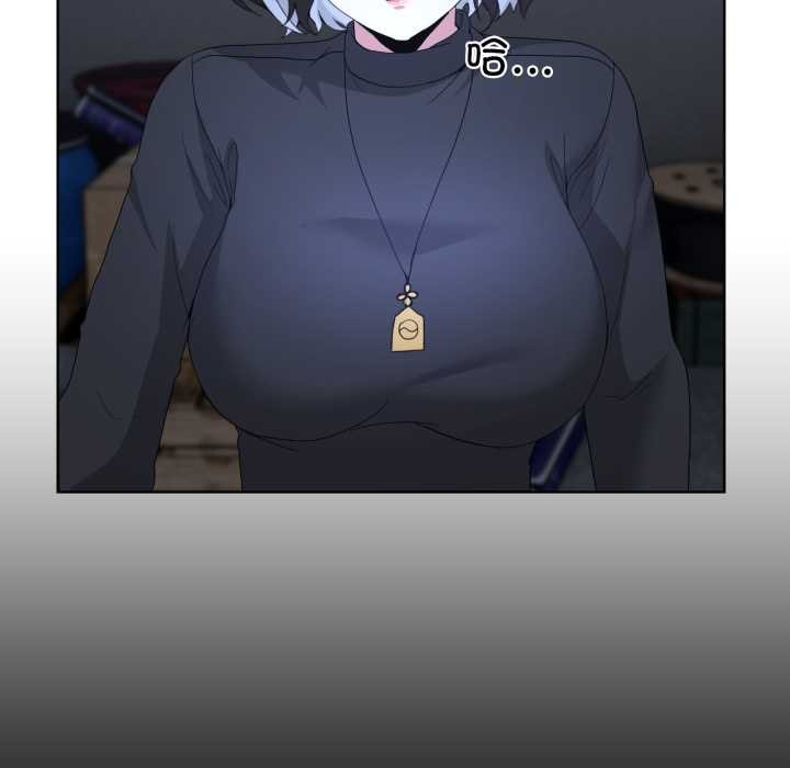 第26话-男人止步-Memeldu（第11张）