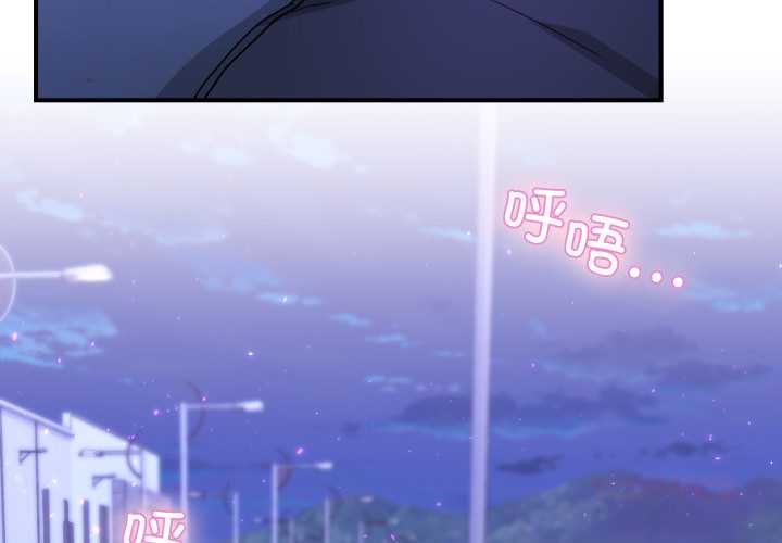 第31话-男人止步-Memeldu（第4张）