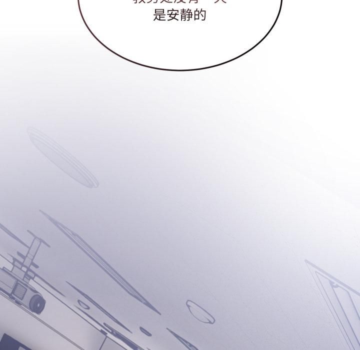 第34话-男人止步-Memeldu（第10张）