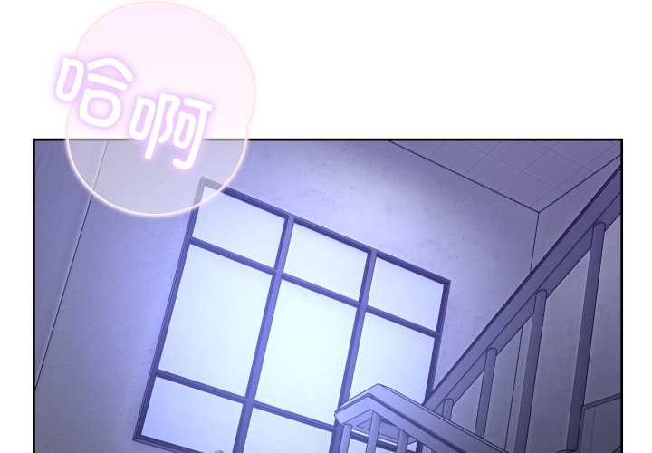 第35话-男人止步-Memeldu（第4张）