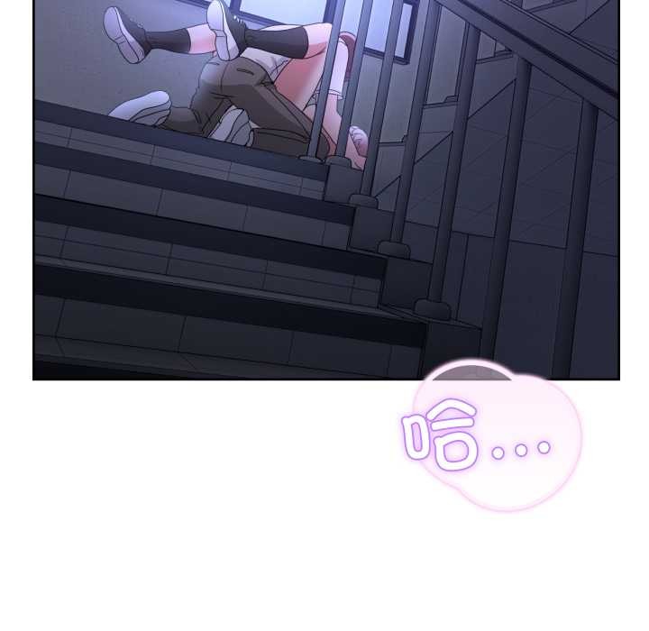 第35话-男人止步-Memeldu（第5张）