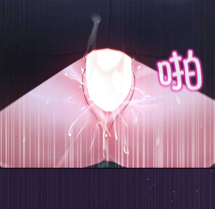 第39话-男人止步-Memeldu（第6张）