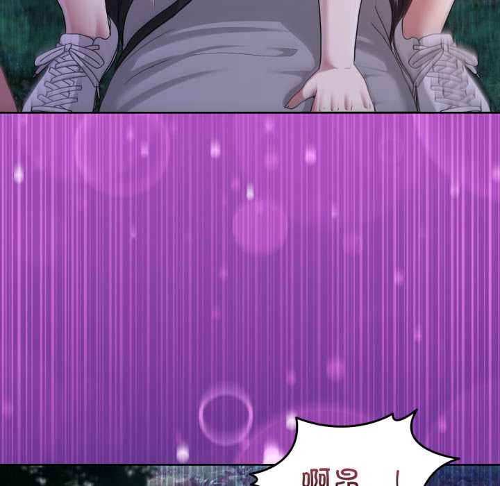 第40话-男人止步-Memeldu（第6张）