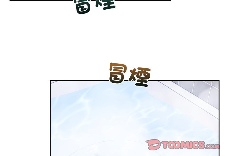 第45话-男人止步-Memeldu（第3张）