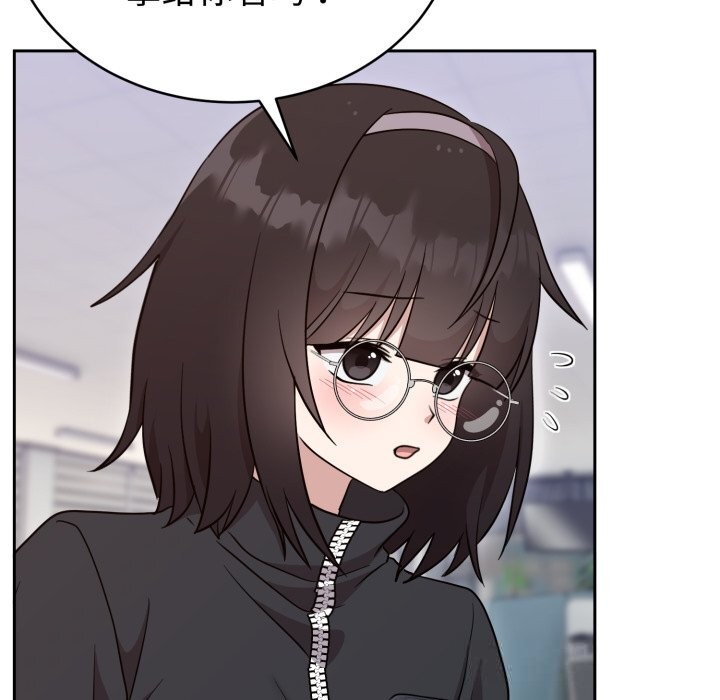 第18话-难言之秘-oiio（第7张）