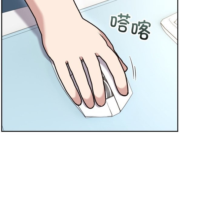 第19话-难言之秘-oiio（第11张）
