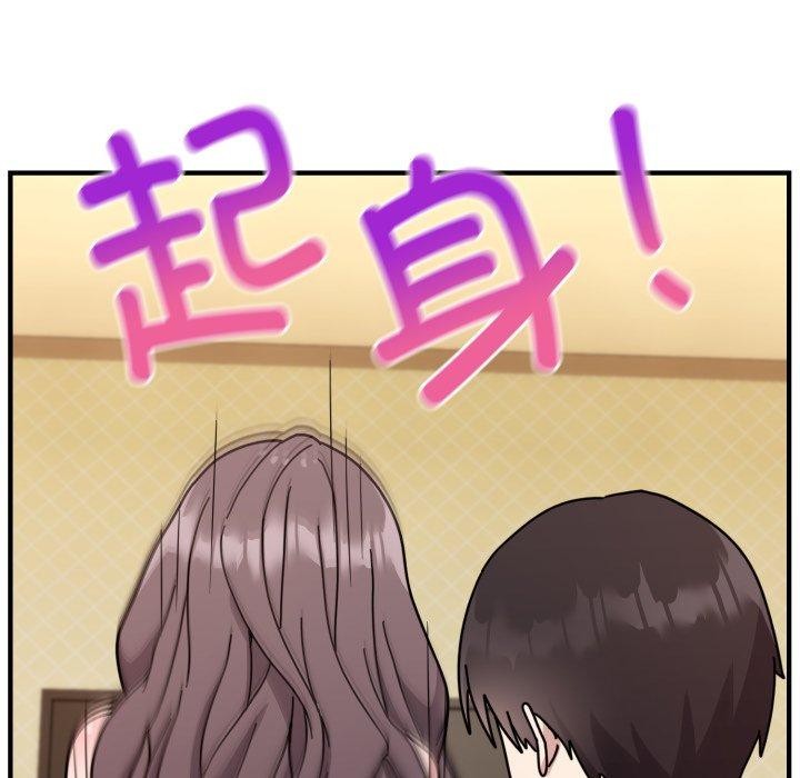 第5话-难言之秘/说不出口的祕密-oiio（第9张）