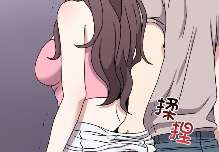 第8话-难言之秘/说不出口的祕密-oiio（第4张）