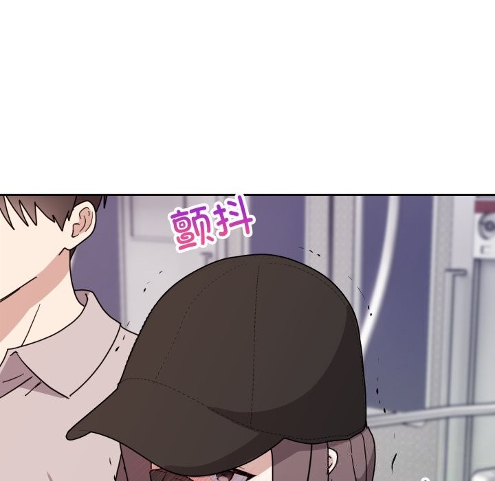 第8话-难言之秘/说不出口的祕密-oiio（第6张）