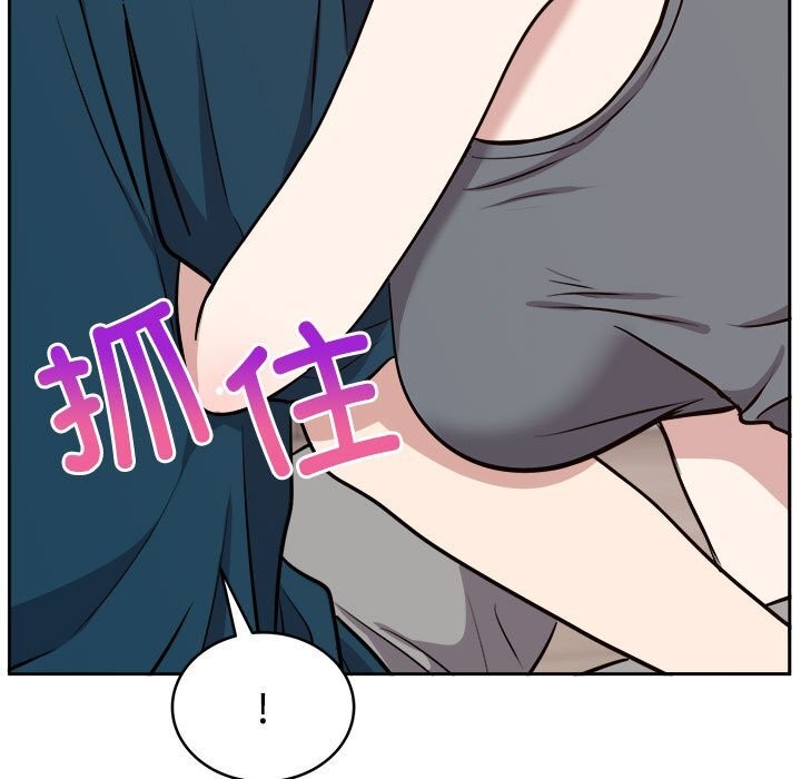 第14话-难言之秘/说不出口的祕密-oiio（第9张）