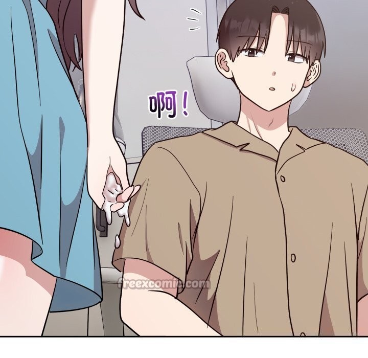 第18话-难言之秘/说不出口的祕密-oiio（第14张）