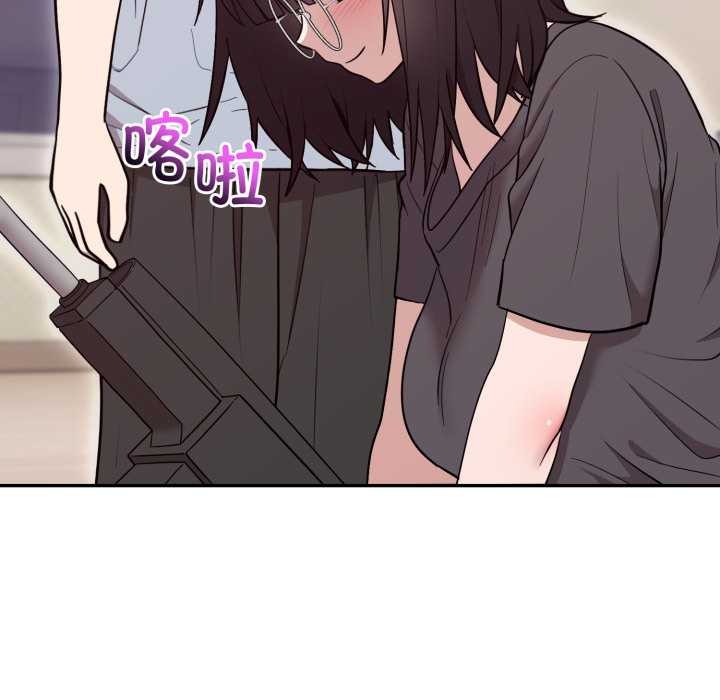 第22话-难言之秘/说不出口的祕密-oiio（第5张）