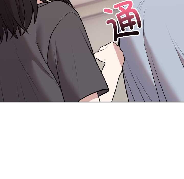 第22话-难言之秘/说不出口的祕密-oiio（第36张）