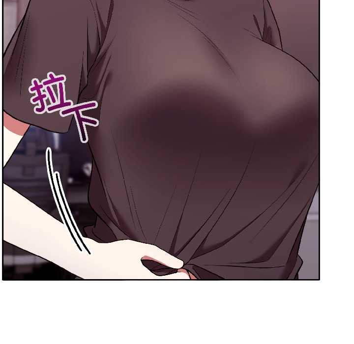 第27话-难言之秘/说不出口的祕密-oiio（第14张）